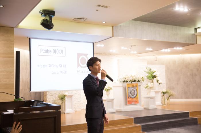 https://www.interfactory.co.kr/storage/prize/data/board/2019/05/29/prize1307159_1.jpg