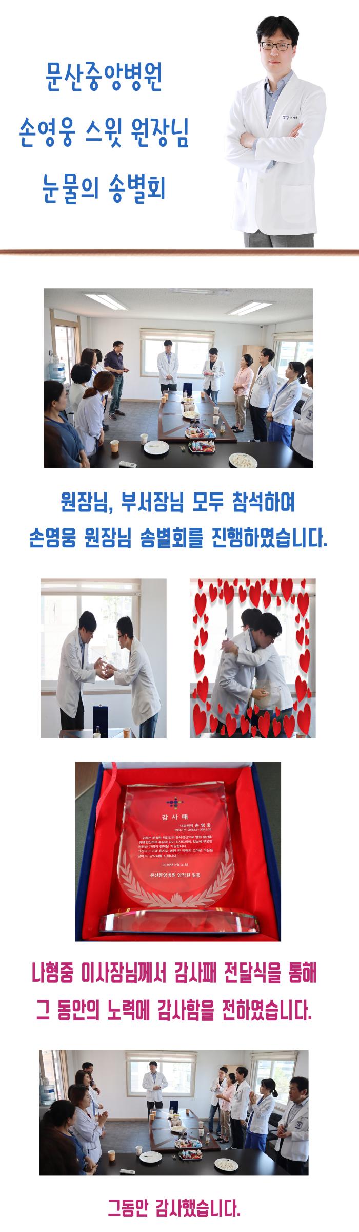 https://www.interfactory.co.kr/storage/prize/data/board/2019/05/31/prize1307531_1.jpg