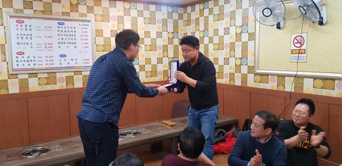 https://www.interfactory.co.kr/storage/prize/data/board/2019/12/16/prize1369343_1.jpg