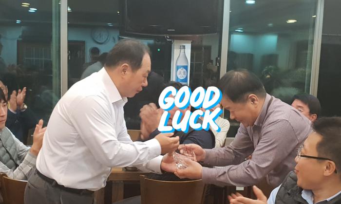 https://www.interfactory.co.kr/storage/prize/data/board/2019/12/17/prize1370402_1.jpg