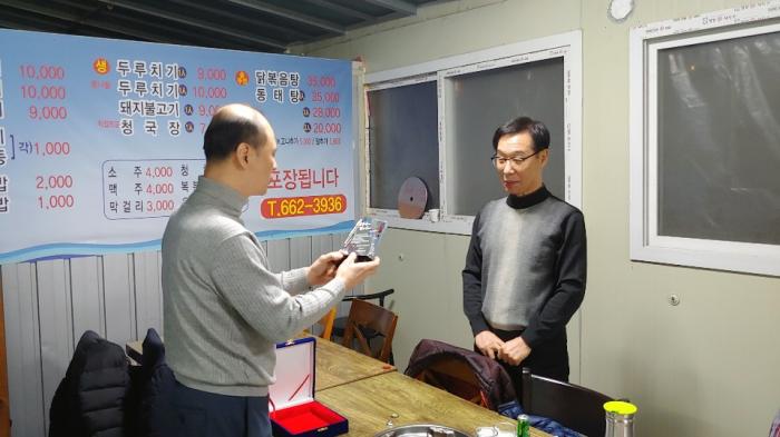 https://www.interfactory.co.kr/storage/prize/data/board/2019/12/19/prize1372295_1.jpg