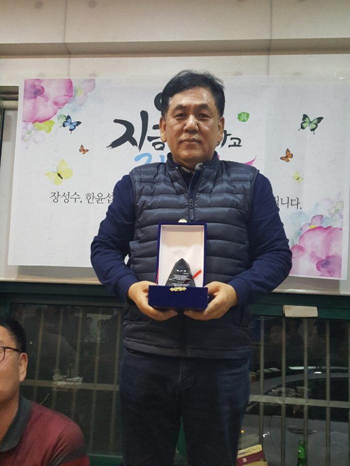 https://www.interfactory.co.kr/storage/prize/data/board/2019/12/21/prize1373867_1.jpg