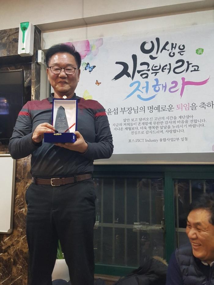 https://www.interfactory.co.kr/storage/prize/data/board/2019/12/21/prize1373869_1.jpg