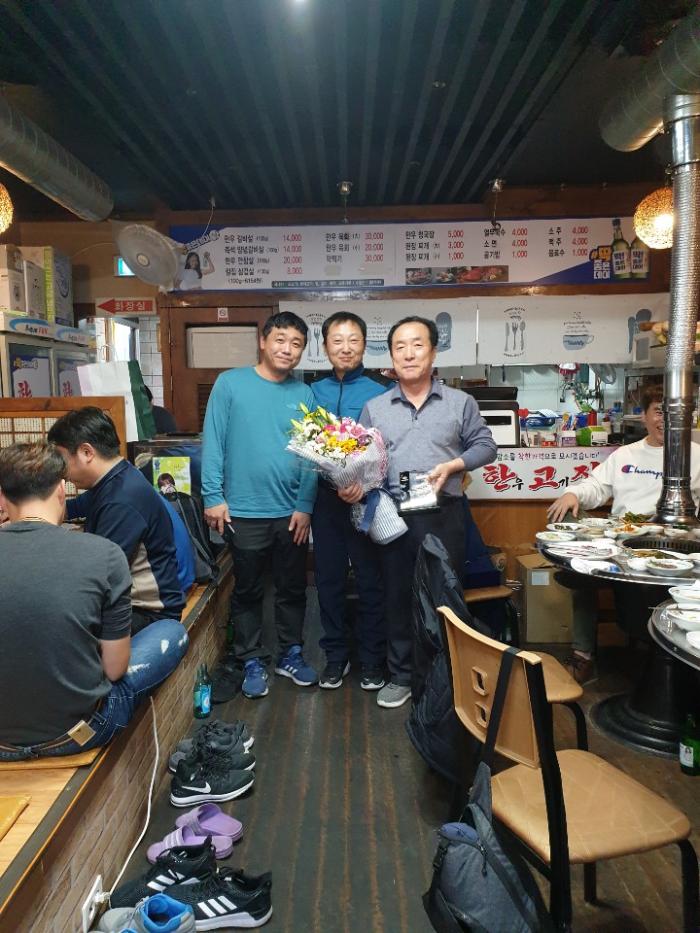 https://www.interfactory.co.kr/storage/prize/data/board/2019/12/24/prize1375316_1.jpg