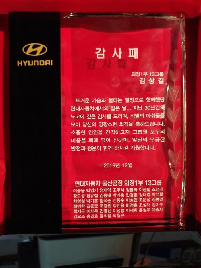 https://www.interfactory.co.kr/storage/prize/data/board/2019/12/24/prize1375318_1.jpg