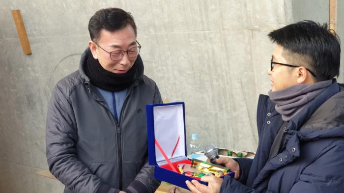 https://www.interfactory.co.kr/storage/prize/data/board/2019/12/24/prize1375454_1.jpg
