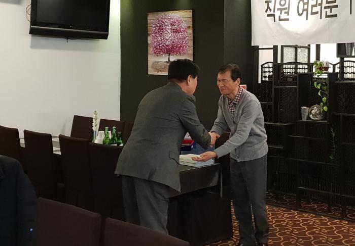 https://www.interfactory.co.kr/storage/prize/data/board/2019/12/28/prize1376980_1.jpg