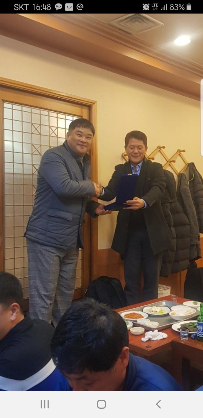 https://www.interfactory.co.kr/storage/prize/data/board/2020/01/14/prize1381356_1.jpg