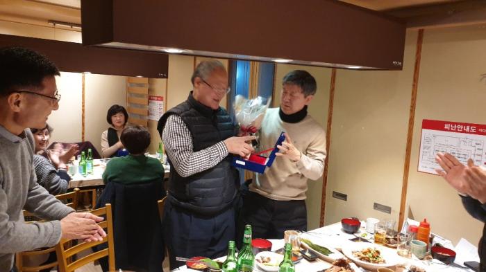 https://www.interfactory.co.kr/storage/prize/data/board/2020/01/25/prize1383506_1.jpg