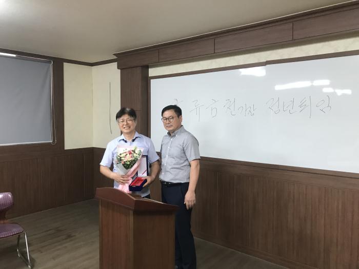 https://www.interfactory.co.kr/storage/prize/ver2/2008/data/board/2020/08/31/prize1435022_1.jpeg