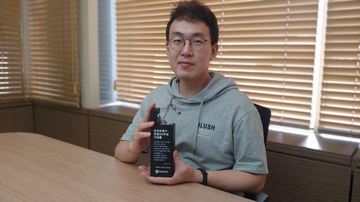 https://www.interfactory.co.kr/storage/prize/ver2/2010/data/board/2020/10/26/prize1445424_1.jpg
