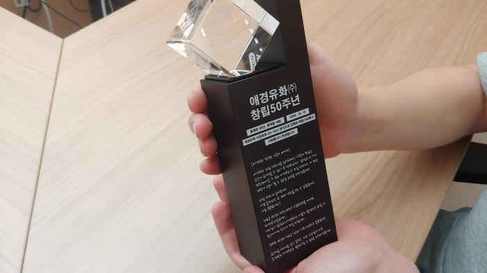 https://www.interfactory.co.kr/storage/prize/ver2/2010/data/board/2020/10/26/prize1445426_1.jpg