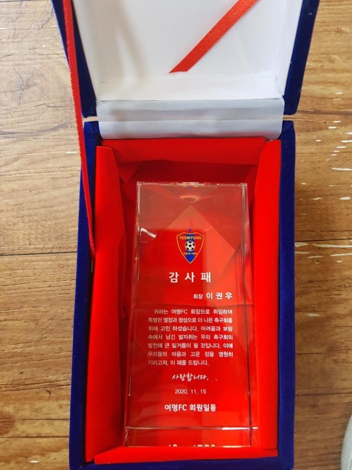 https://www.interfactory.co.kr/storage/prize/ver2/2011/data/board/2020/11/17/prize1450431_1.jpg