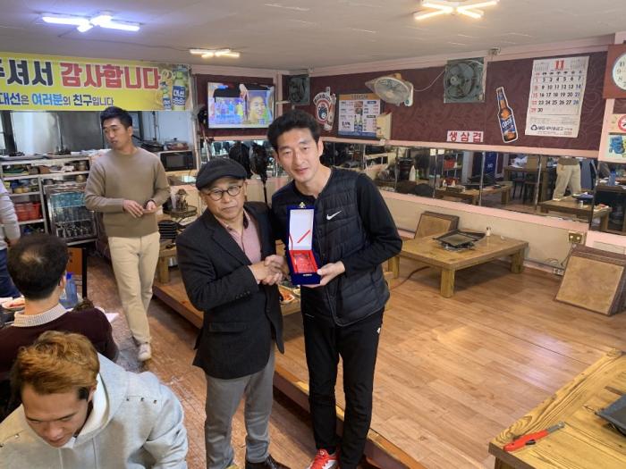 https://www.interfactory.co.kr/storage/prize/ver2/2011/data/board/2020/11/17/prize1450442_1.jpg