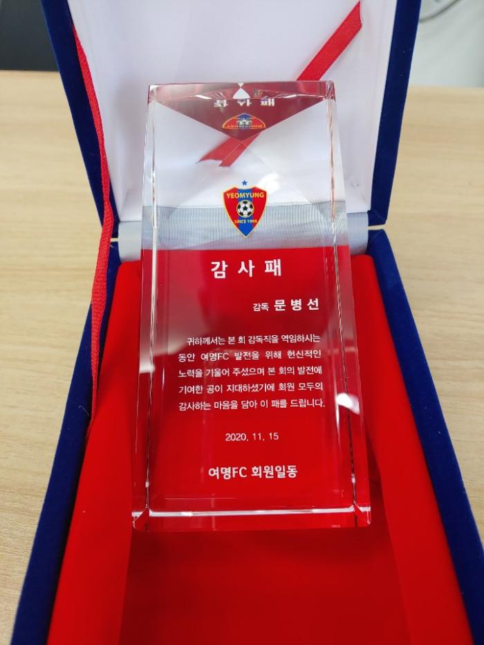 https://www.interfactory.co.kr/storage/prize/ver2/2011/data/board/2020/11/17/prize1450444_1.jpg