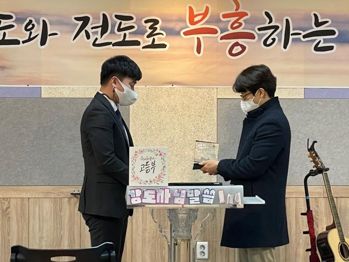 https://www.interfactory.co.kr/storage/prize/ver2/2012/data/board/2020/12/27/prize1008171_4.jpeg