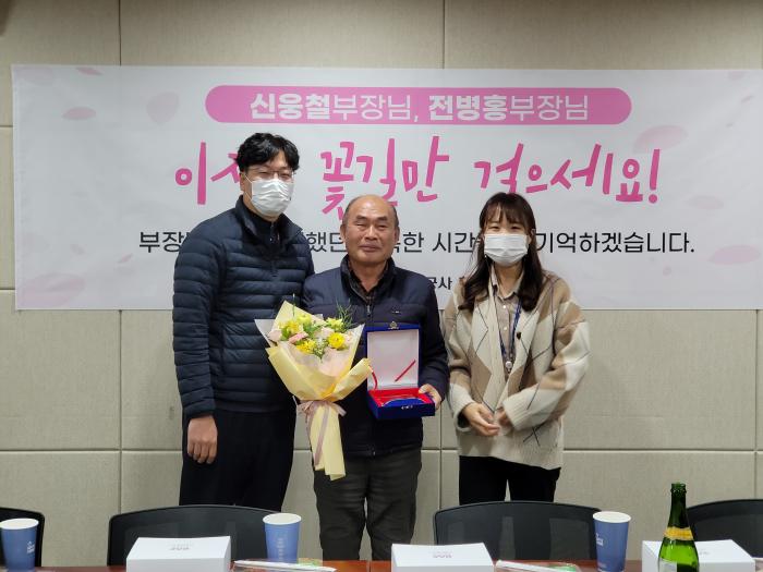 https://www.interfactory.co.kr/storage/prize/ver2/2012/data/board/2020/12/18/prize1461243_1.jpg