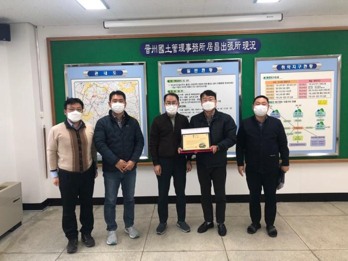 https://www.interfactory.co.kr/storage/prize/ver2/2012/data/board/2020/12/22/prize1463210_1.jpg