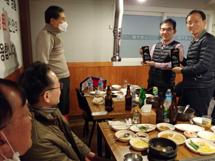https://www.interfactory.co.kr/storage/prize/ver2/2012/data/board/2020/12/23/prize1463693_1.jpg