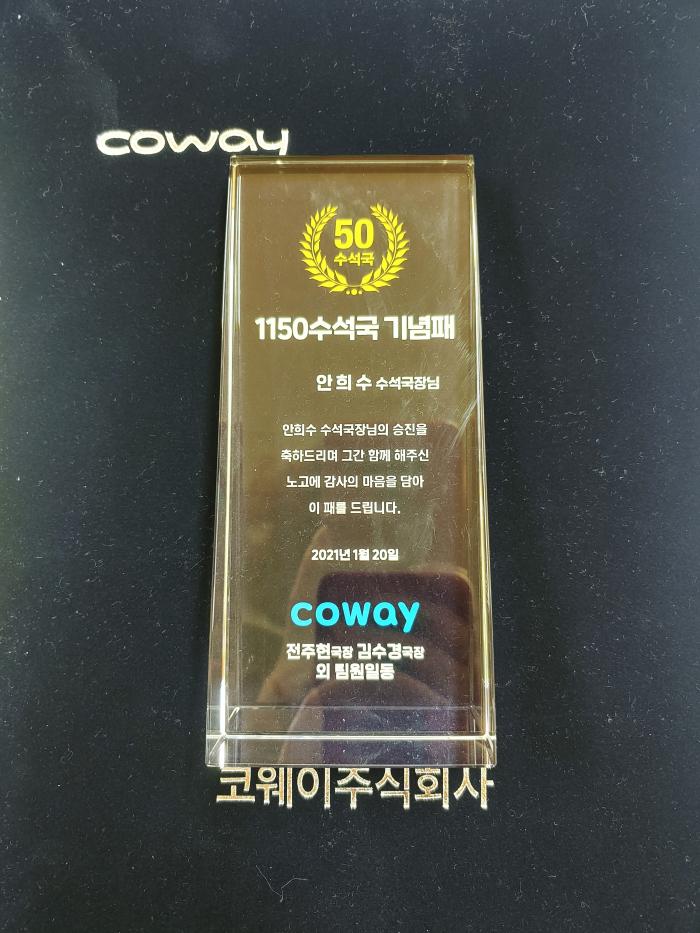 https://www.interfactory.co.kr/storage/prize/ver2/2102/data/board/2021/02/04/prize1473433_1.jpg