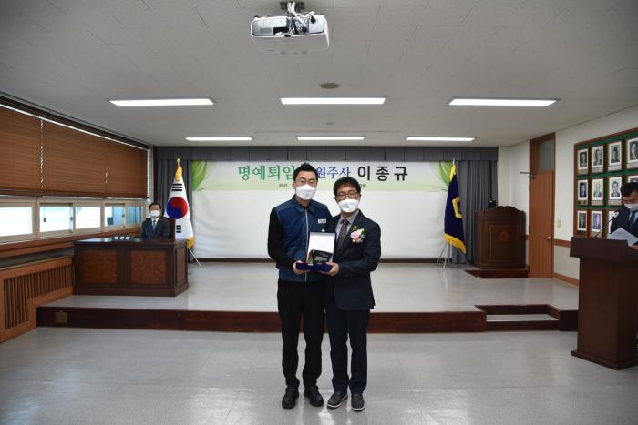 https://www.interfactory.co.kr/storage/prize/ver3/2102/data/board/2021/02/26/prize1478615_1.jpg