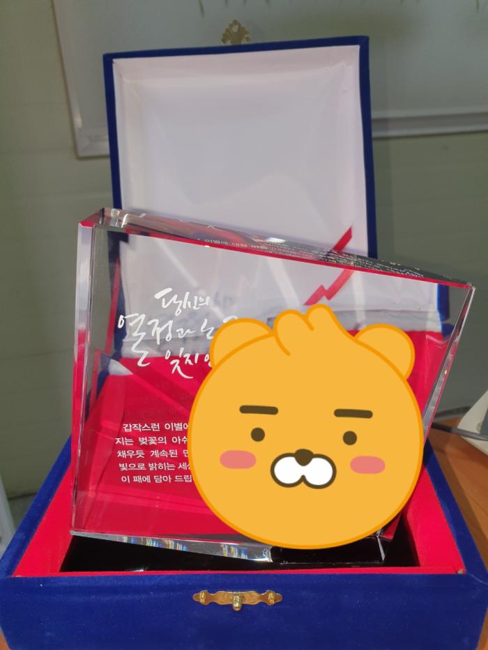 https://www.interfactory.co.kr/storage/prize/ver3/2107/data/board/2021/07/06/prize1506834_1.jpg