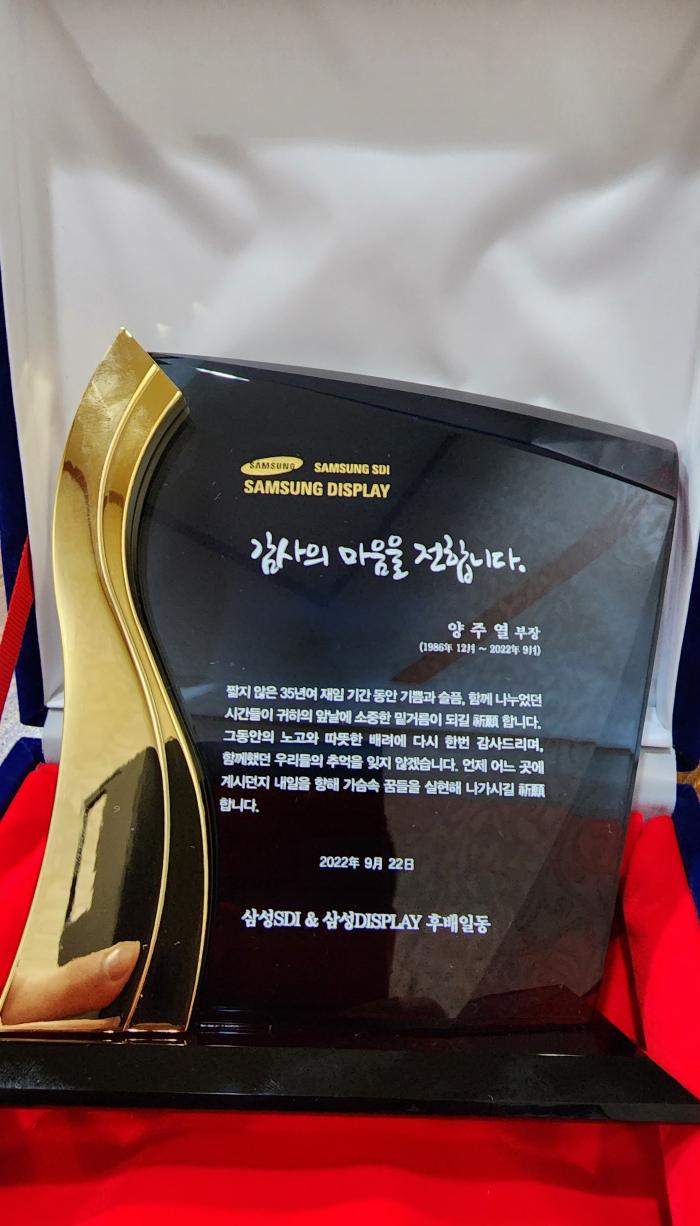 https://www.interfactory.co.kr/storage/prize/ver4/2209/data/board/2022/09/23/prize1630405_1.jpg