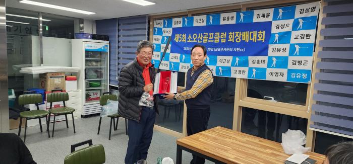 https://www.interfactory.co.kr/storage/prize/ver5/2311/data/board/2023/11/24/prize1027496_2.jpg