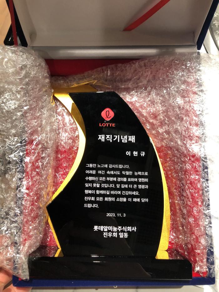 https://www.interfactory.co.kr/storage/prize/ver5/2312/data/board/2023/12/11/prize1769019_1.jpeg