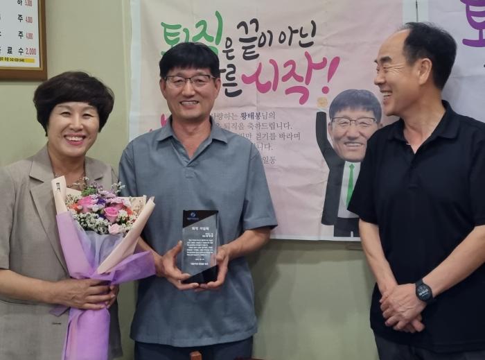 https://www.interfactory.co.kr/storage/prize/ver5/2406/data/board/2024/06/25/prize1836904_1.jpg