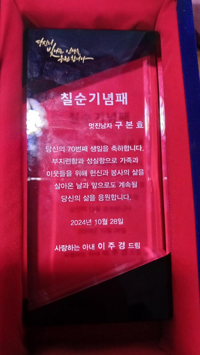 https://www.interfactory.co.kr/storage/prize/ver5/2410/data/board/2024/10/27/prize1870184_1.jpg