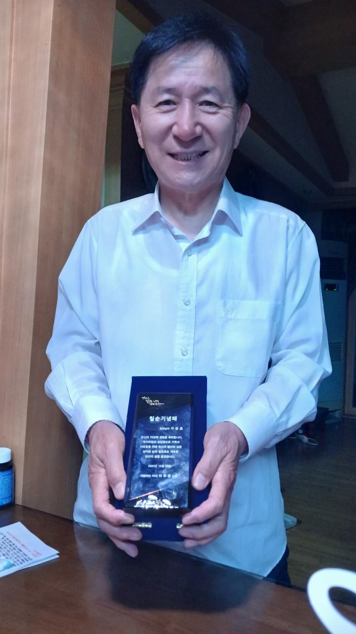 https://www.interfactory.co.kr/storage/prize/ver5/2410/data/board/2024/10/27/prize1870187_1.jpg
