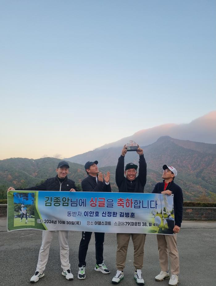 https://www.interfactory.co.kr/storage/prize/ver5/2411/data/board/2024/11/14/prize1032697_2.jpg