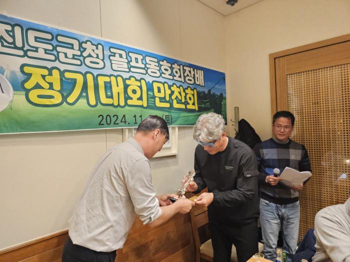 https://www.interfactory.co.kr/storage/prize/ver5/2411/data/board/2024/11/27/prize1032961_2.jpg