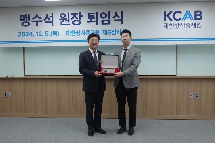 https://www.interfactory.co.kr/storage/prize/ver5/2412/data/board/2024/12/11/prize1891921_1.jpg