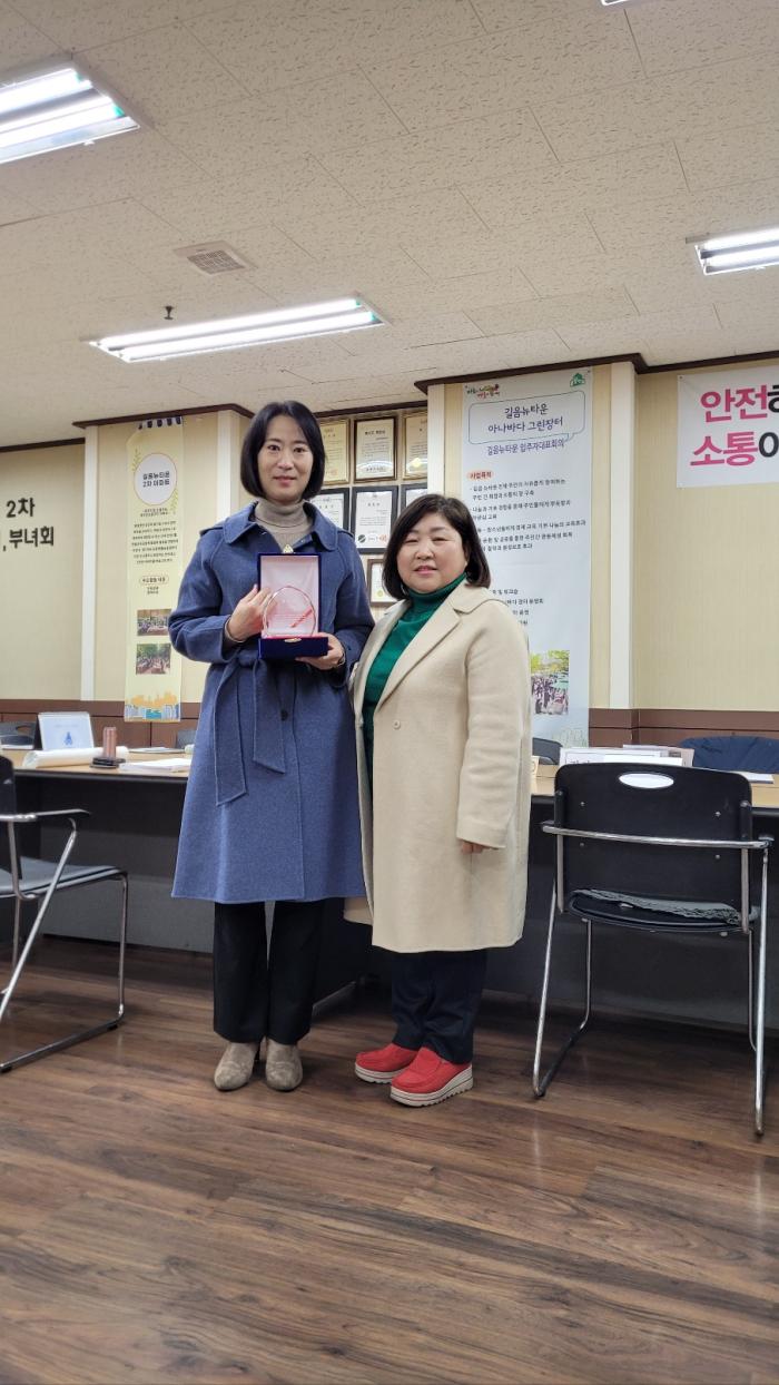 https://www.interfactory.co.kr/storage/prize/ver6/2412/data/board/2024/12/26/prize1901575_1.jpg