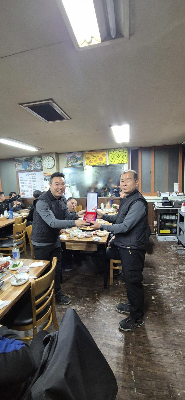 https://www.interfactory.co.kr/storage/prize/ver6/2412/data/board/2024/12/31/prize1903284_1.jpg