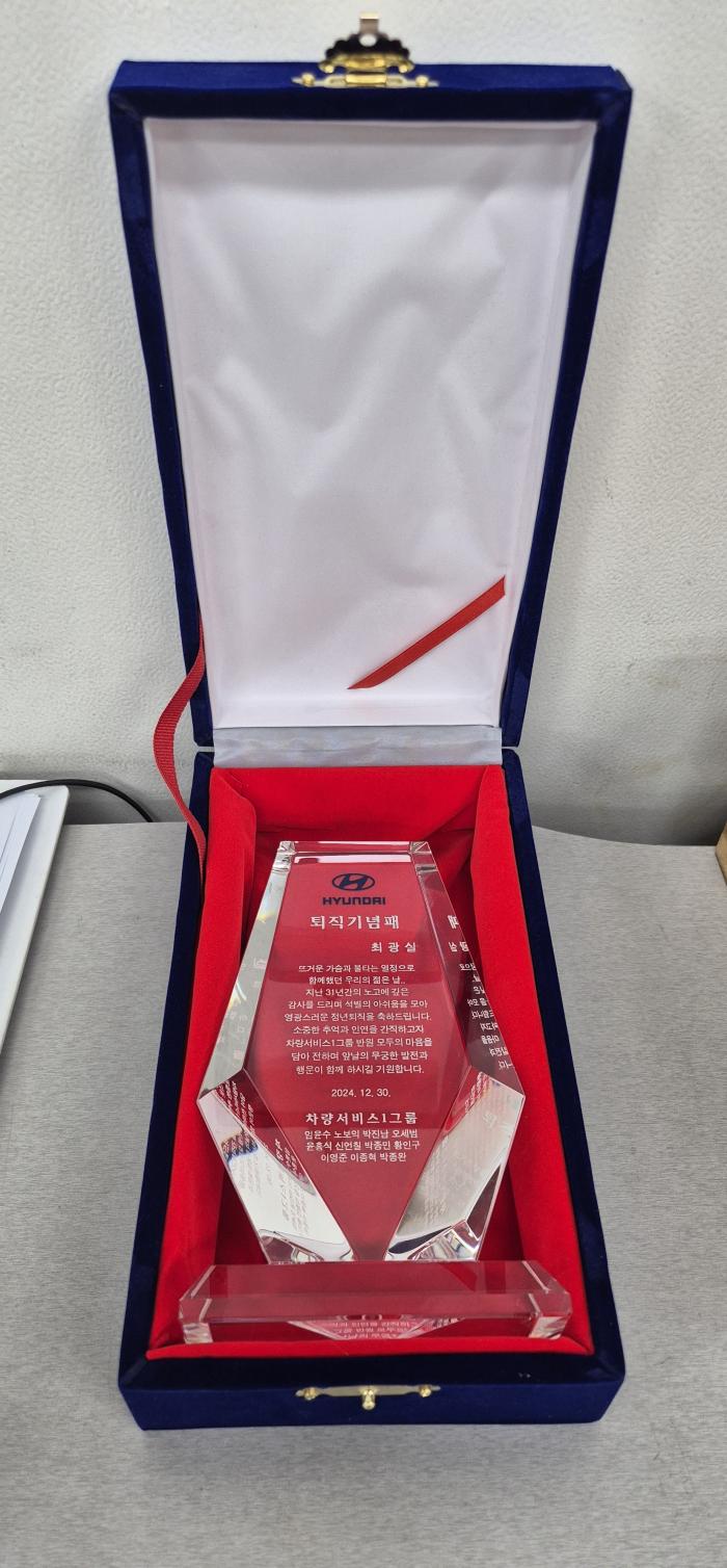 https://www.interfactory.co.kr/storage/prize/ver6/2412/data/board/2024/12/31/prize1903287_1.jpg