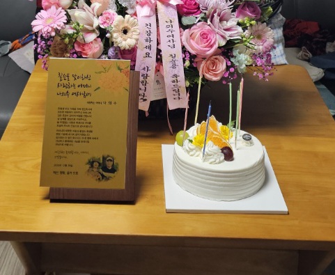 https://www.interfactory.co.kr/storage/prize/ver6/2501/data/board/2025/01/01/prize1903385_1.jpg