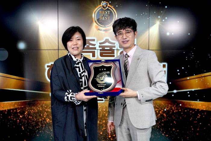 https://www.interfactory.co.kr/storage/prize/ver6/2501/data/board/2025/01/07/prize1905272_1.jpg