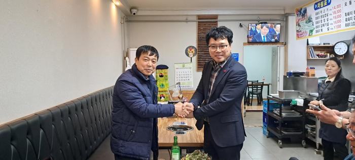 https://www.interfactory.co.kr/storage/prize/ver6/2502/data/board/2025/02/18/prize1033686_2.jpg