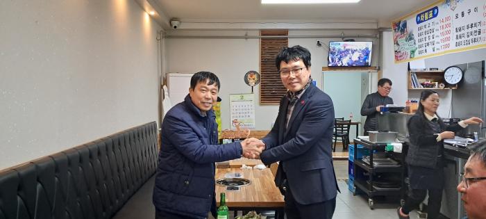 https://www.interfactory.co.kr/storage/prize/ver6/2502/data/board/2025/02/18/prize1033690_2.jpg