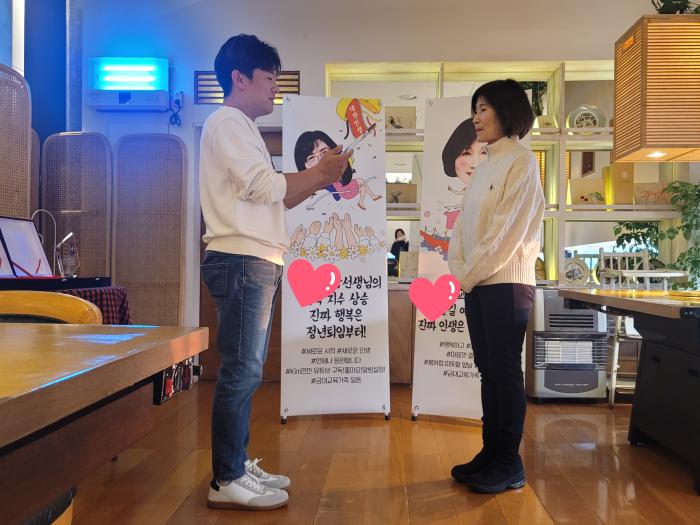 https://www.interfactory.co.kr/storage/prize/ver6/2502/data/board/2025/02/16/prize1917808_1.jpg