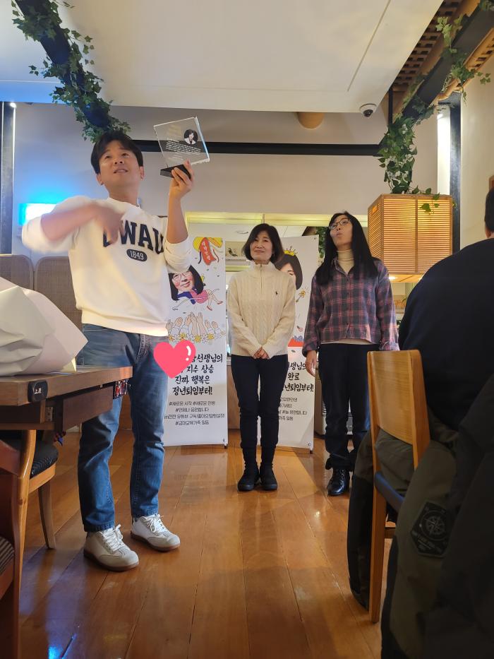 https://www.interfactory.co.kr/storage/prize/ver6/2502/data/board/2025/02/16/prize1917811_1.jpg