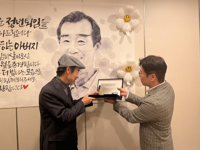 https://www.interfactory.co.kr/storage/prize/ver6/2502/data/board/2025/02/23/prize1920170_1.jpeg