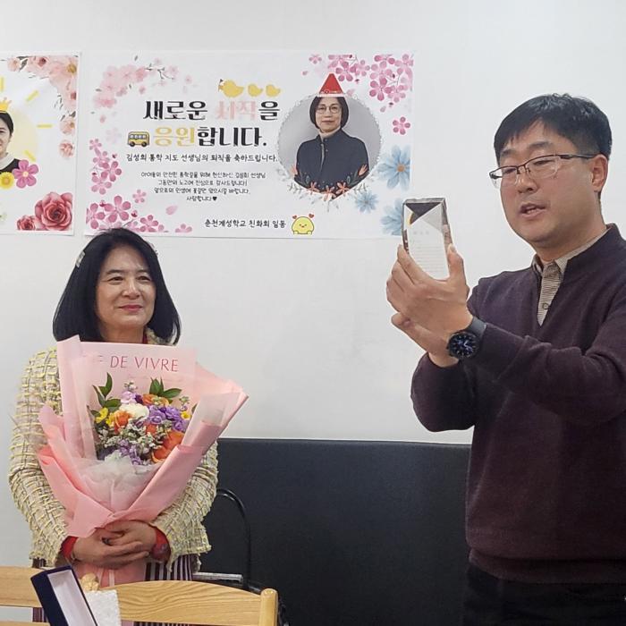 https://www.interfactory.co.kr/storage/prize/ver6/2502/data/board/2025/02/26/prize1921382_1.jpg