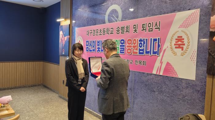 https://www.interfactory.co.kr/storage/prize/ver6/2502/data/board/2025/02/26/prize1921393_1.jpg