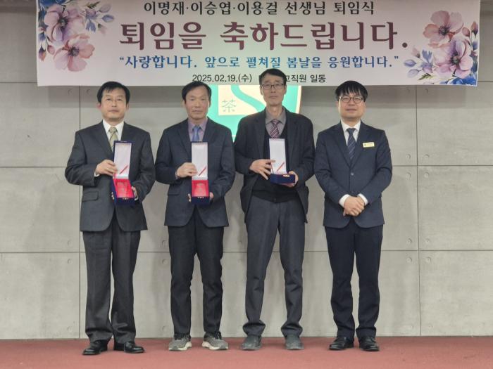 https://www.interfactory.co.kr/storage/prize/ver6/2503/data/board/2025/03/10/prize1923677_1.jpg