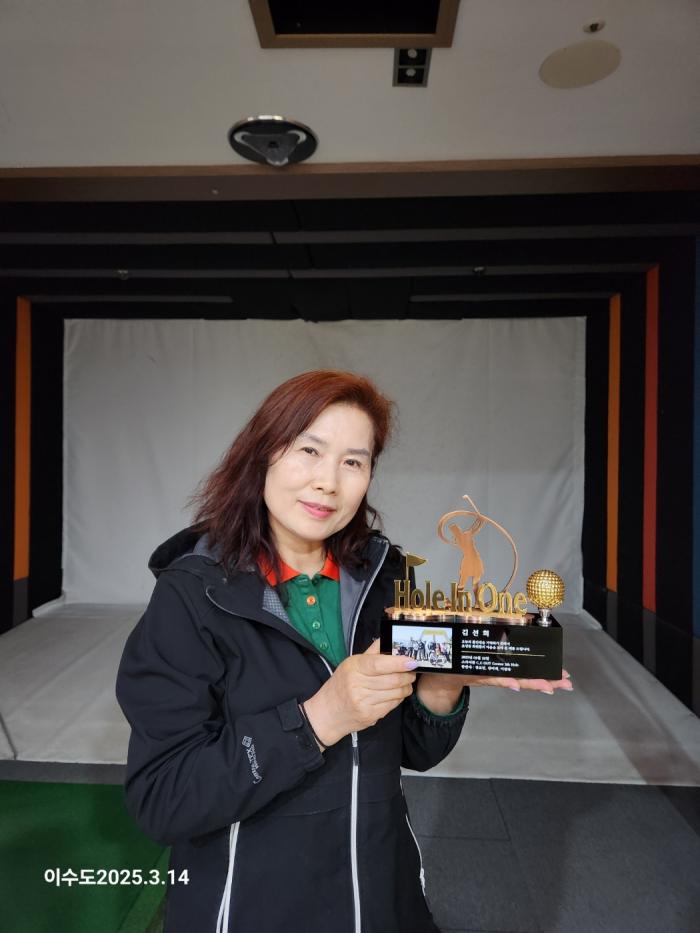 https://www.interfactory.co.kr/storage/prize/ver6/2504/data/board/2025/04/07/prize1034178_2.jpg