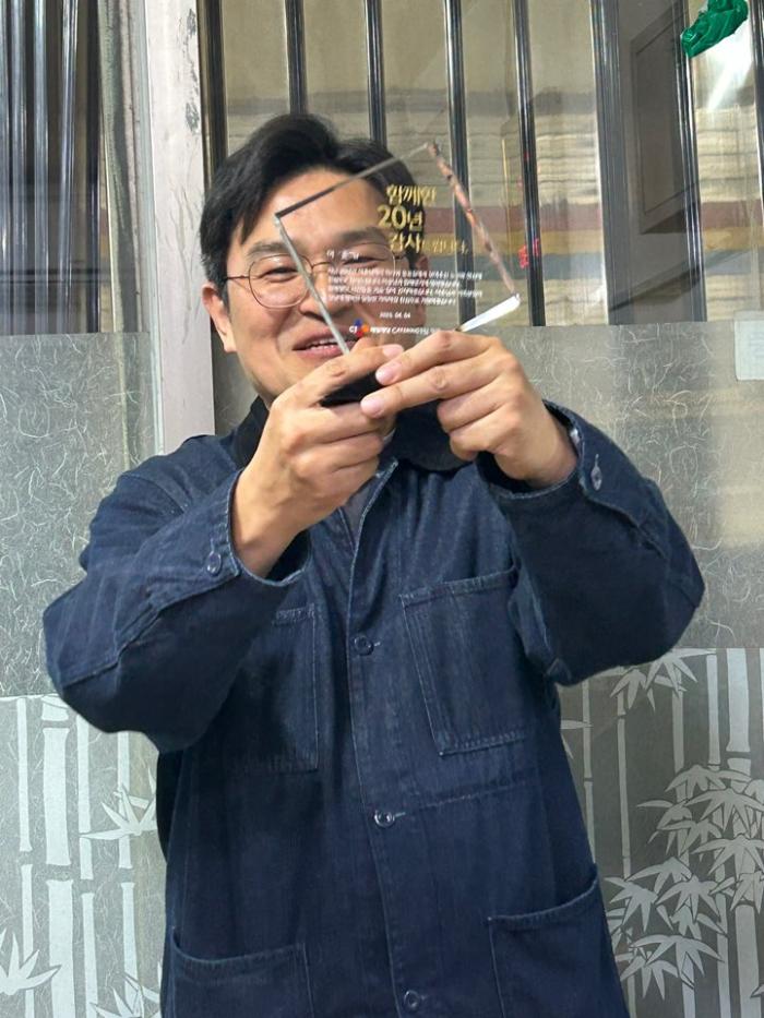 https://www.interfactory.co.kr/storage/prize/ver6/2504/data/board/2025/04/03/prize1929432_1.jpg